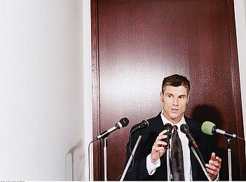 PS《幻塔》标准版售价78港币 8月8日发售